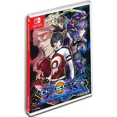 Chaos Code: New Sign of Catastrophe - Asian English Switch