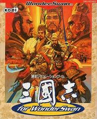 San Goku Shi for WonderSwan - WonderSwan