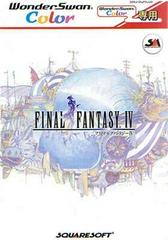 Final Fantasy IV - WonderSwan Color