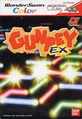 Gunpey Ex - WonderSwan Color