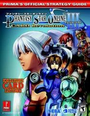 Phantasy Star Online III Card Revolution [Prima] - Strategy Guide