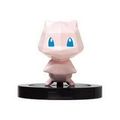 Mew - Rumble U