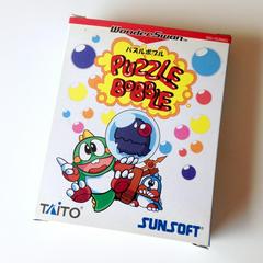 Puzzle Bobble - WonderSwan