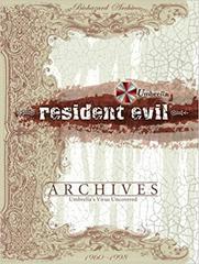 Resident Evil Archives - Strategy Guide