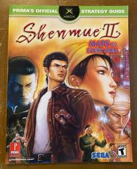 Shenmue II [Prima] - Strategy Guide