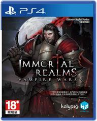 Immortal Realms: Vampire Wars - Asian English Playstation 4