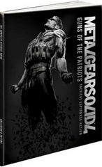 Metal Gear Solid 4 [Collector's Edition] - Strategy Guide