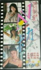 AV Poker - Famicom