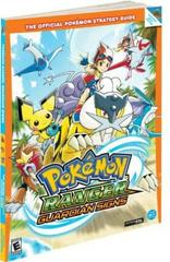 Pokemon Ranger: Guardian Signs [Prima] - Strategy Guide