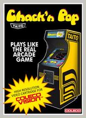 Chack'n Pop - Colecovision