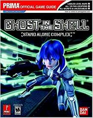 Ghost in the Shell [Prima] - Strategy Guide