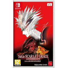 SaGa: Scarlet Grace Ambitions - Asian English Switch