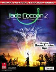 Jade Cocoon 2 [Prima] - Strategy Guide