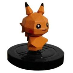Pikachu [Shiny] - Rumble U