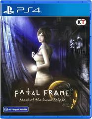 Fatal Frame: Mask Of The Lunar Eclipse - Playstation 4
