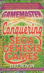Gamemaster: Conquering Sega Genesis Games - Strategy Guide