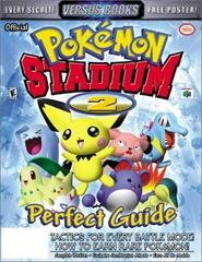 Pokemon Stadium 2 Perfect Guide - Strategy Guide