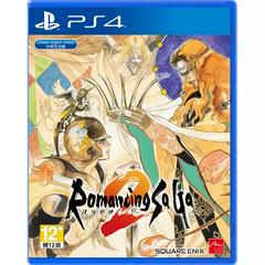 Romancing SaGa 2 - Asian English Playstation 4