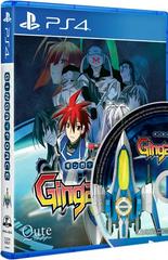 Ginga Force - Playstation 4