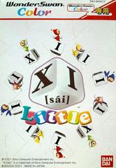 Xi [Sai] Little - WonderSwan Color