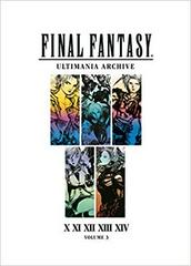 Final Fantasy Ultimania Archive Volume 3 - Strategy Guide