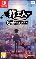 The Company Man - Asian English Switch
