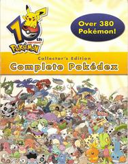 Pokemon 10th Anniversary Complete Pokedex - Strategy Guide
