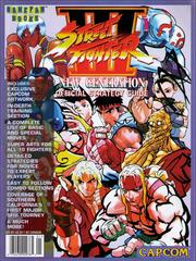 Street Fighter III: New Generation - Strategy Guide
