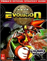 Evolution [Prima] - Strategy Guide