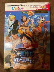 One Piece Niji no Shima Densetsu - WonderSwan Color
