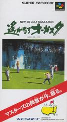 New 3D Golf Simulation: Harukanaru Augusta - Super Famicom