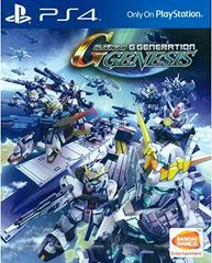 SD Gundam G Generation Genesis - Asian English Playstation 4