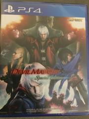 Devil May Cry 4 [Special Edition] - Playstation 4