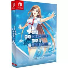 If My Heart Had Wings [Limited Edition] - Nintendo Switch