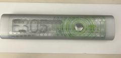 E3 2005 Rings of Light Faceplate - Xbox 360