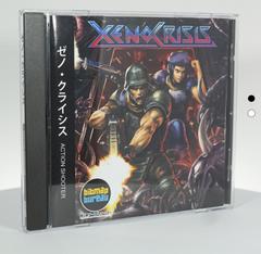 Xeno Crisis - Neo Geo CD