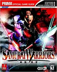 Samurai Warriors [Prima] - Strategy Guide