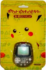 Pocket Pikachu Color [Gold Silver Japan] - Pokemon Mini
