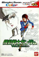 Mobile Suit Gundam Vol. 2 Jaburo - WonderSwan Color
