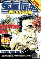 MegaZone [Issue 55] - MegaZone