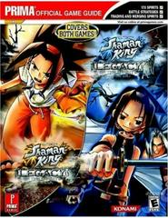 Shaman King: Legacy Of The Spirits Soaring Hawk And Sprinting Wolf [Prima] - Strategy Guide