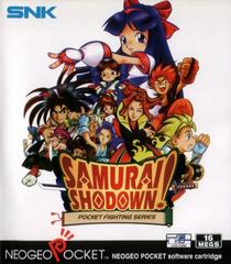 Samurai Shodown: Pocket Fighting Series - Neo Geo Pocket Color