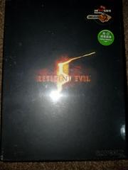 Resident Evil 5 [Limited Edition] - Asian English Playstation 3