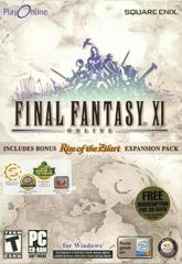 Final Fantasy XI Beta - PC Games