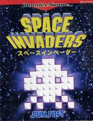 Space Invaders - WonderSwan