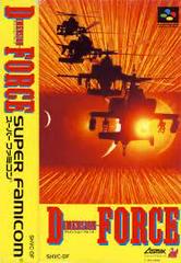 Dimension Force - Super Famicom