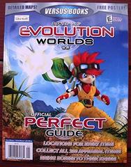 Evolution Worlds [Versus] - Strategy Guide