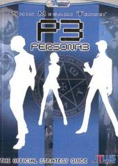 Persona 3 [DoubleJump] - Strategy Guide