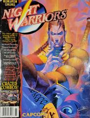Night Warriors - Strategy Guide