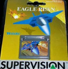 Eagle Plan - Supervision